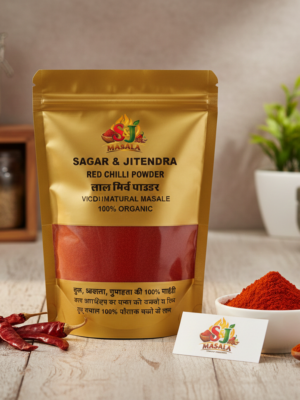 Okel Process Rajasthani Red Chilli Powder